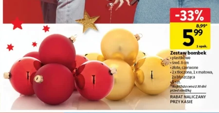 Набір брелоків