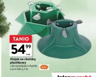 Підставка для ялинки