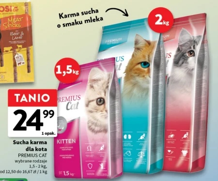 Корм для котів Premius Cat