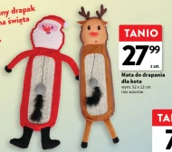 Когтеточка для котів