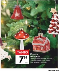 Прикрашання ялинки