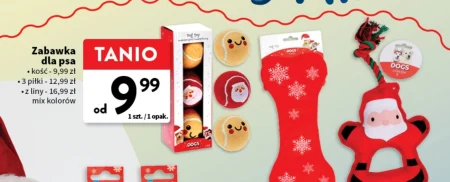 Іграшка для собак