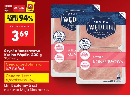 Шинка Kraina Wędlin