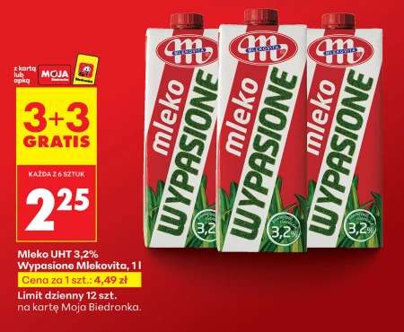 Молоко Mlekovita