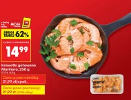 Креветки Marinero