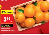 Помаранчевий