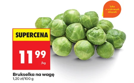 Брюссельська капуста