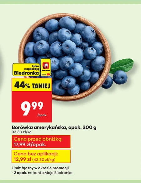 Чорниця Biedronka