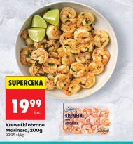 Креветки Marinero