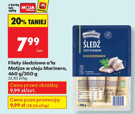 Філе оселедця Marinero