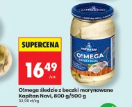 Оселедці Kapitan Navi