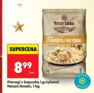 Пельмені Nasze Smaki