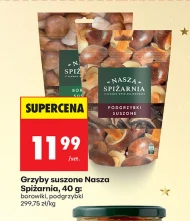Сушені гриби Nasza Spiżarnia