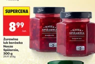 Журавлина Nasza Spiżarnia