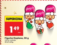 Малюнок Goplana