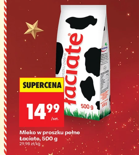 Сухе молоко Łaciate