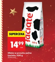 Сухе молоко Łaciate