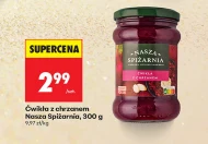 Суп з хрону Nasza Spiżarnia