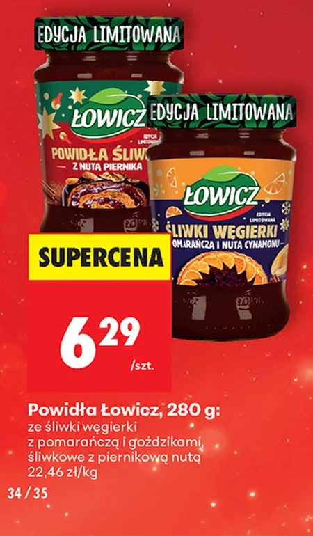 Джем Łowicz