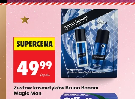 Косметичний набір Bruno Banani