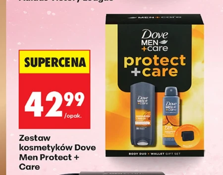 Косметичний набір Dove