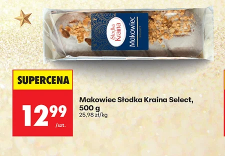 Мак Słodka kraina