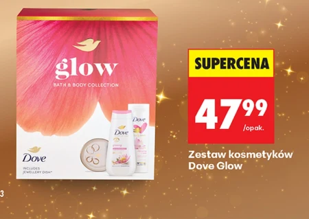 Косметичний набір Dove