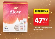 Косметичний набір Dove