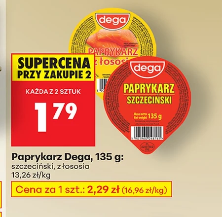 Paprykarz szczeciński Dega
