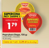 Paprykarz szczeciński Dega