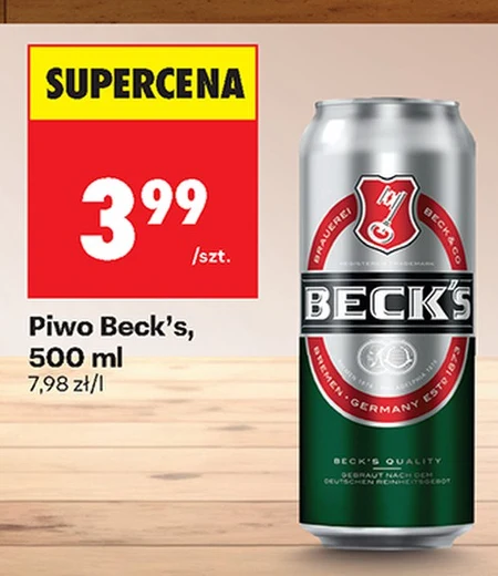 Пиво Beck's