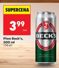 Пиво Beck's