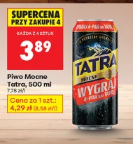 Пиво Tatra