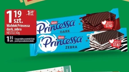 Вафля Princessa