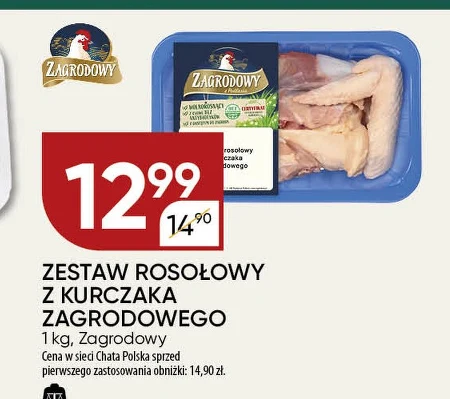 Zestaw rosołowy Zagrodowy