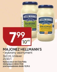 Майонез Hellmann's