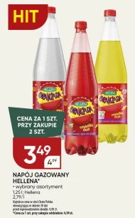 Газований напій Hellena