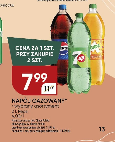 Газований напій Chata polska