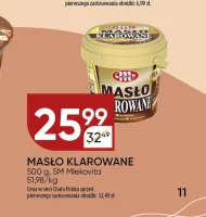 Masło klarowane Mlekovita