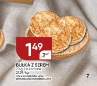 Булка з сиром La Lorraine