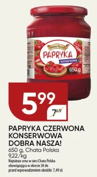 Паприка Dobra Nasza!