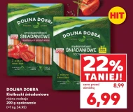 Ковбаси Dolina Dobra