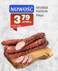 Ковбаса Pekpol