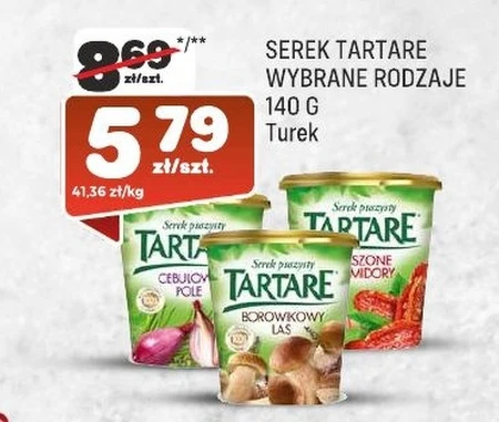 Сир Tartare