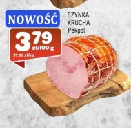 Шинка Pekpol