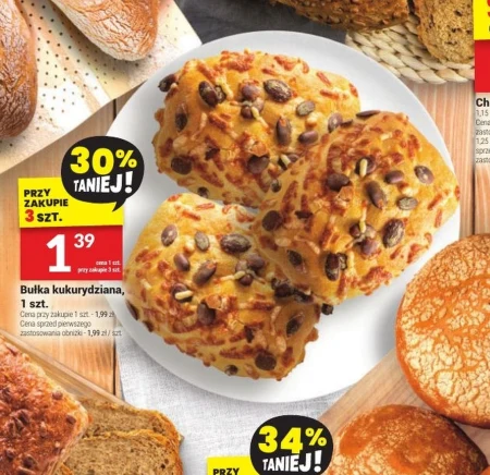 Кукурудзяна булочка