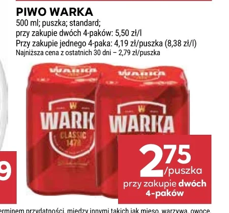 Пиво Warka