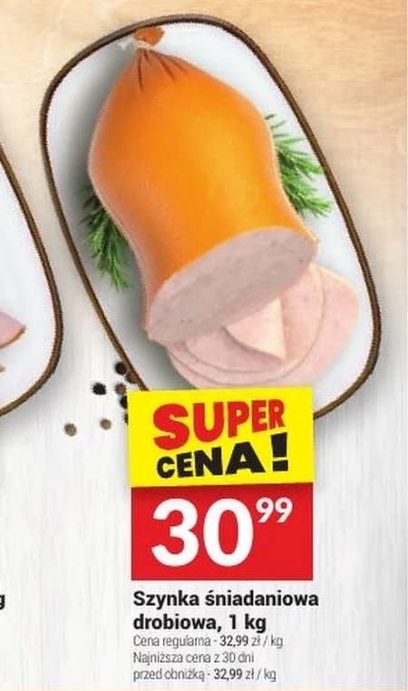 Шинка Śniadaniowa