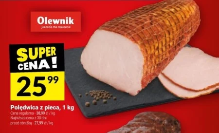 Вирізка Olewnik