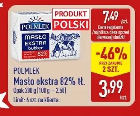 Вершкове масло Polmlek